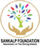 Sankalp Foundation L:ogo